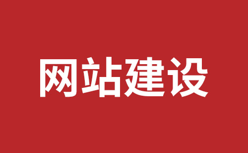 合作市网站建设,合作市外贸网站制作,合作市外贸网站建设,合作市网络公司,布吉网站制作多少钱