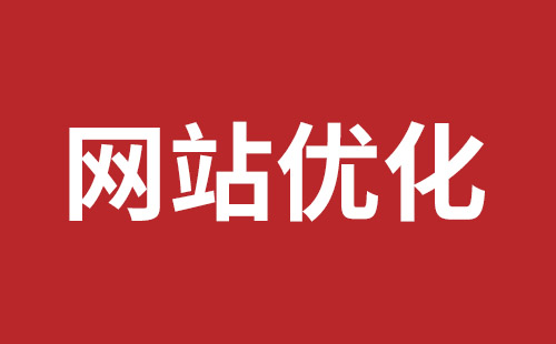 合作市网站建设,合作市外贸网站制作,合作市外贸网站建设,合作市网络公司,坪山稿端品牌网站设计哪个公司好