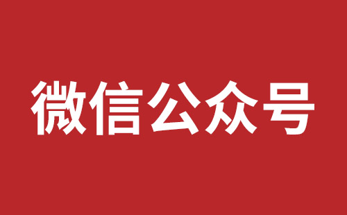 合作市网站建设,合作市外贸网站制作,合作市外贸网站建设,合作市网络公司,松岗营销型网站建设报价