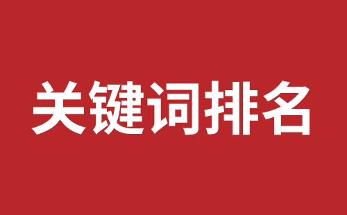 合作市网站建设,合作市外贸网站制作,合作市外贸网站建设,合作市网络公司,前海网站外包哪家公司好